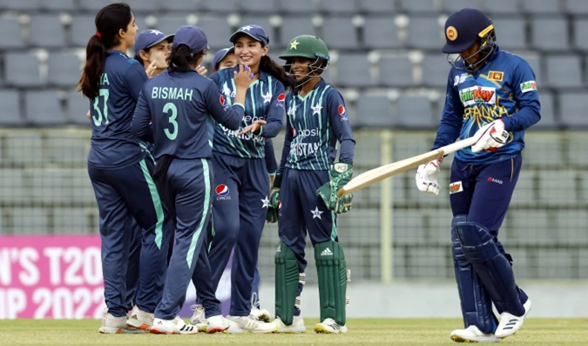 Women’s Asia Cup: Omaima guides Pakistan to fifth win in six games