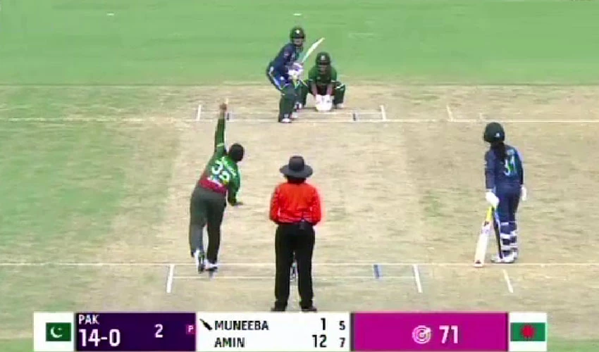 Women's Asia Cup: Pakistan beat Bangladesh by 9 wickets