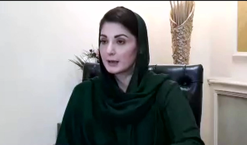 Nawaz Sharif has not yet received a level playing field: Maryam Nawaz