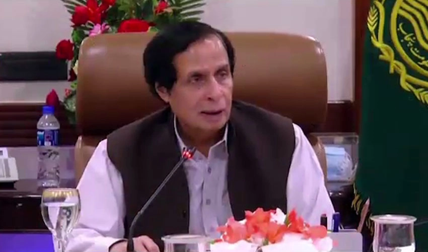 Punjab CM Ch Pervaiz Elahi directs to settle matters related to Financial Management Act