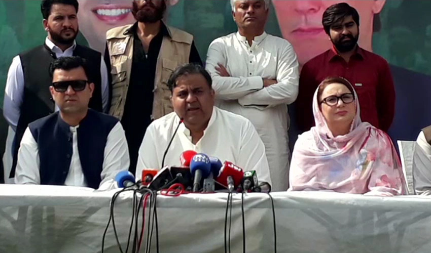 Imran Khan's movement is 'movement for accountability': Fawad Chaudhary
