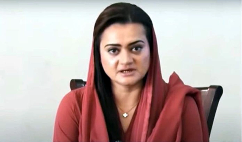 Whether Foreign-Funded Fitna screams or bemoans, Shehbaz Sharif's govt is reality: Marriyum