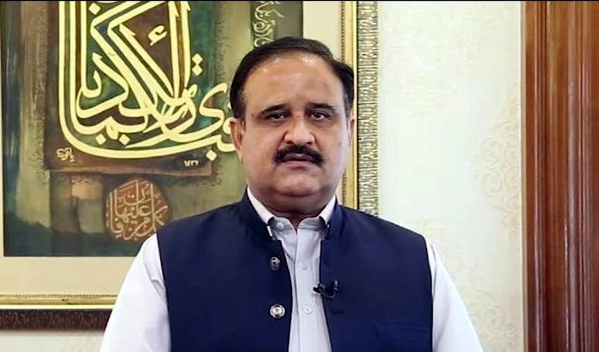 Assets beyond means: NAB seeks record of properties owned by Usman Buzdar, family