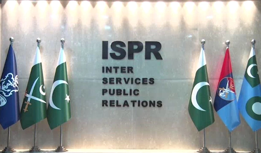 Imran Khan's allegations against institution and a senior army officer unacceptable: ISPR