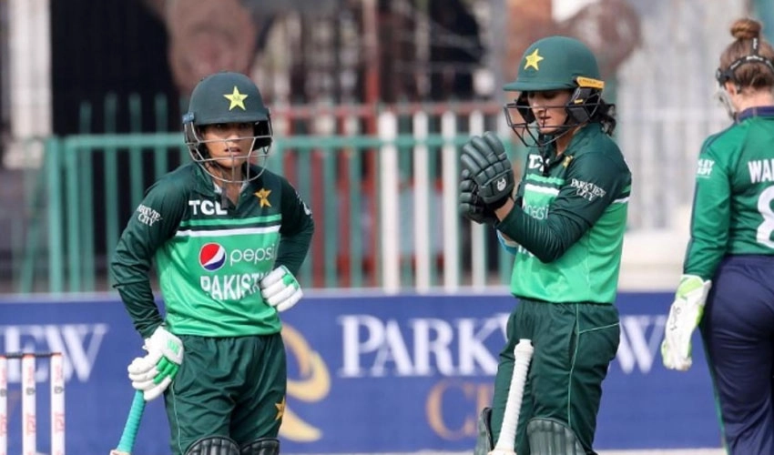 Bismah, Sidra half-centuries earn Pakistan series win