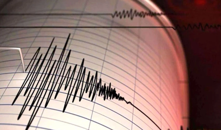 Earthquake of magnitude 4.9 strikes Islamabad & Rawalpindi