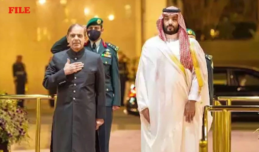Saudi Crown Prince Mohammed Bin Salman to visit Pakistan on Nov 21