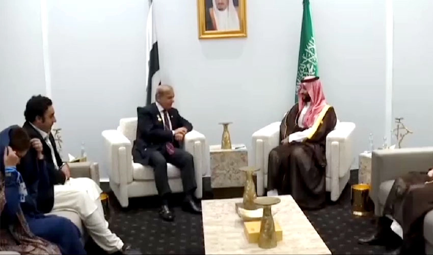 PM Shehbaz confident of Saudi crown prince’s upcoming Pakistan visit to promote bilateral ties