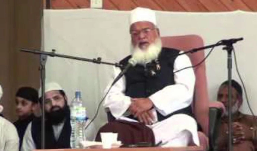 Religious scholar Mufti Rafi Usmani passes away