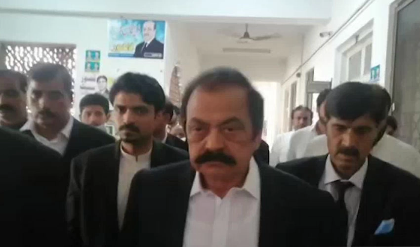 Rana Sanaullah granted one-day exemption from appearance in drug recovery case