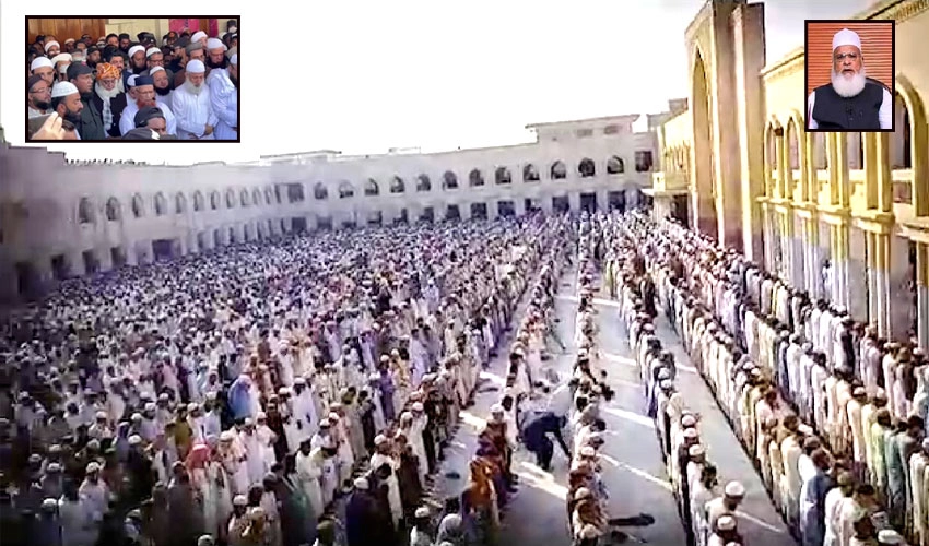 Mufti Muhammad Rafi Usmani's funeral prayers offered in Jamia Darul Uloom Karachi