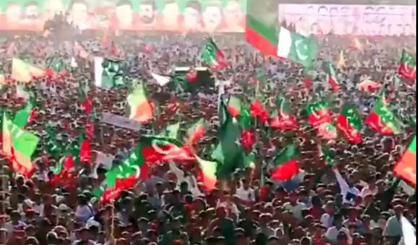 PTI submits application for Islamabad rally