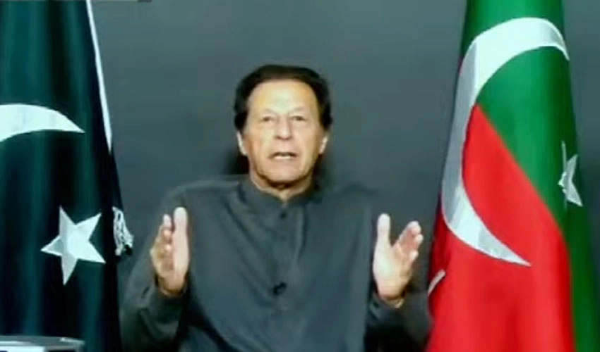 Those who changed govt didn't think that we were fixing economic condition: Imran Khan