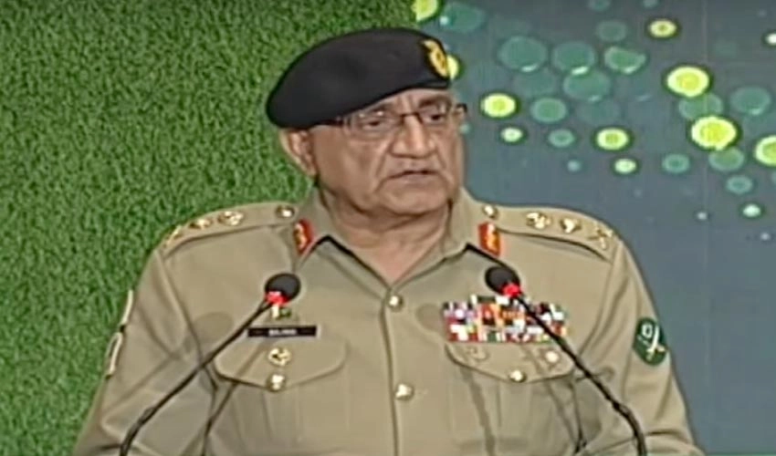 Army will not interfere in any political matter in future, says COAS Qamar Bajwa