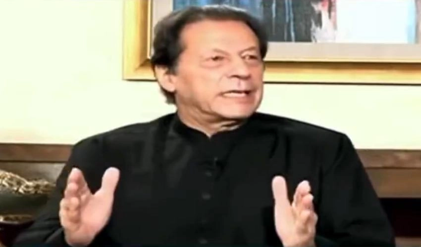 President Arif Alvi will consult me on summary of army chief's appointment: Imran Khan