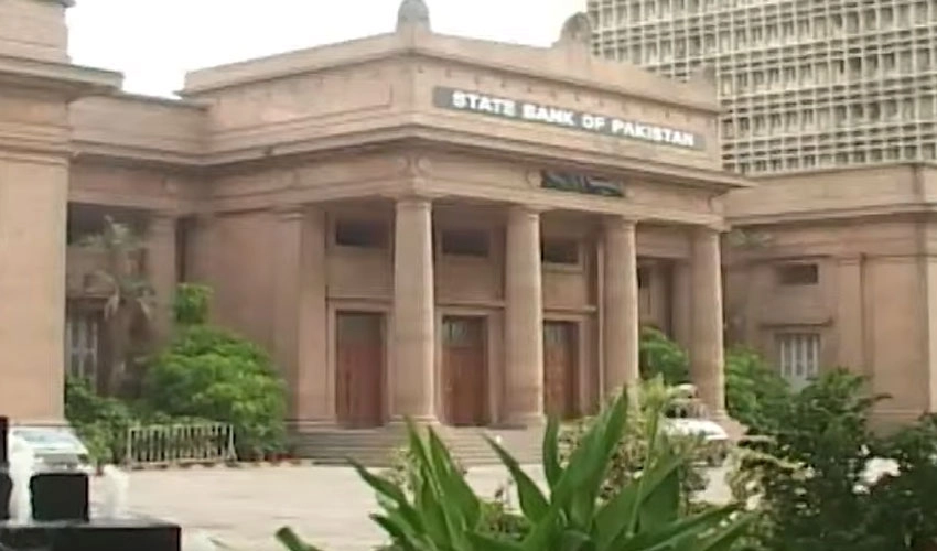 SBP announces monetary policy, increases interest rate by 1% to 16%