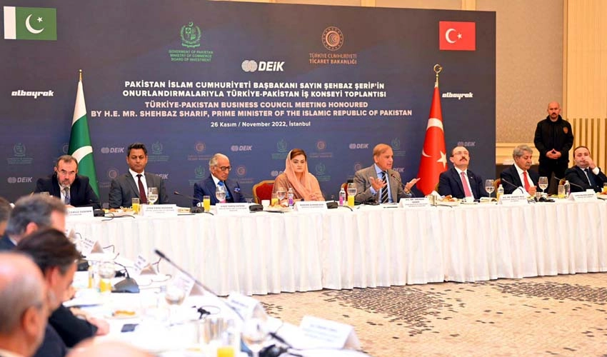 PM Shehbaz Sharif invites Turkish investors to invest in different sectors