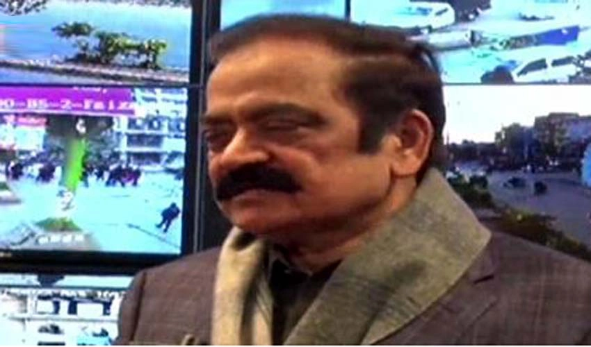 People have boycotted PTI long march, says Rana Sanaullah