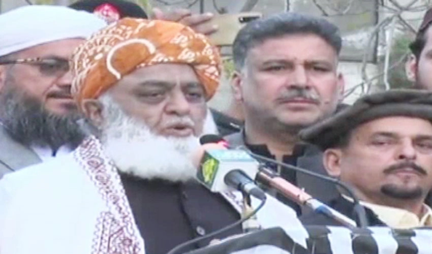 No conspiracy was hatched; we toppled the PTI government and save the country, says Fazalur Rehman