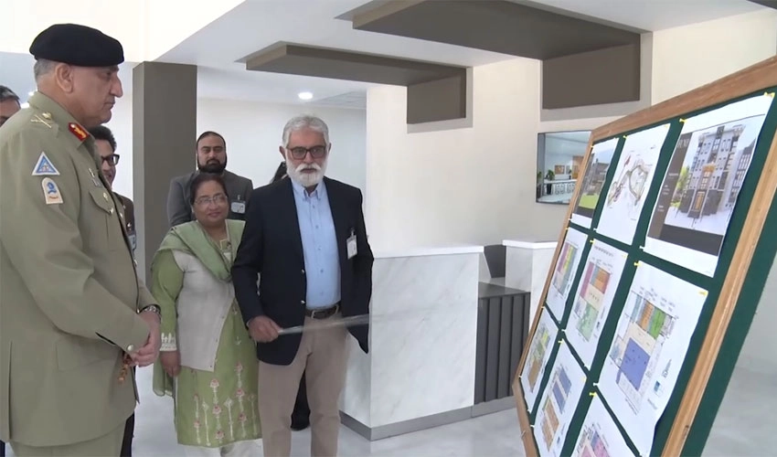 COAS Qamar Bajwa visits various healthcare projects of Fauji Foundation