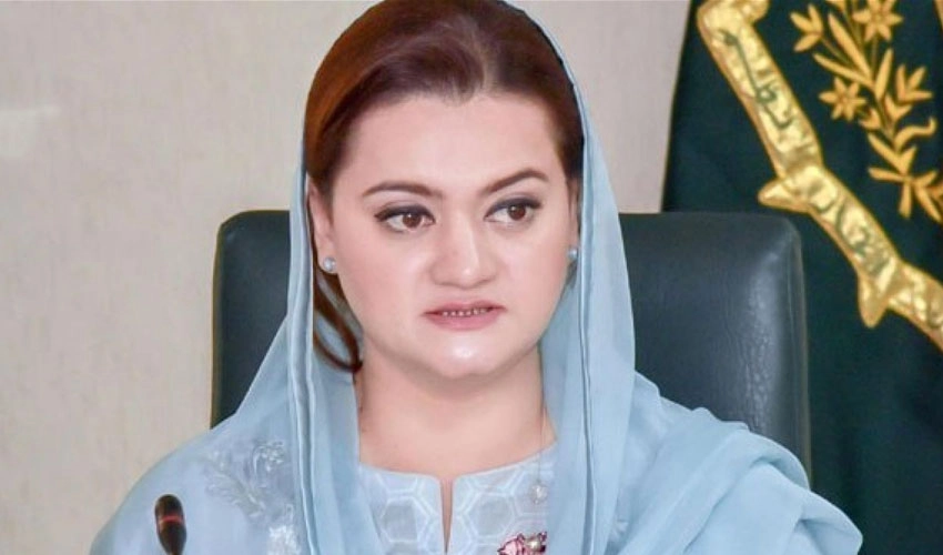 Marriyum welcomes England cricket team visiting Pakistan for Test series