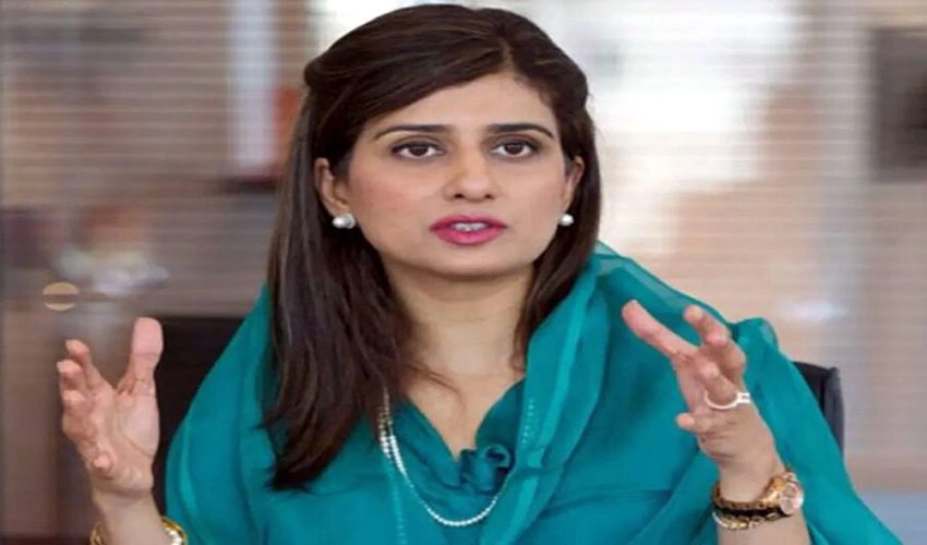 Hina Khar to lead delegation for political dialogue with Afghan interim govt