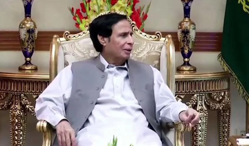 No-confidence motion can't be tabled during ongoing session, says Ch Pervaiz Elahi