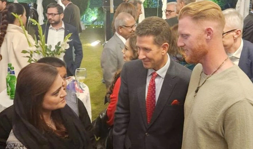 British High Commissioner hosts a dinner in honor of Pakistan & England cricket teams