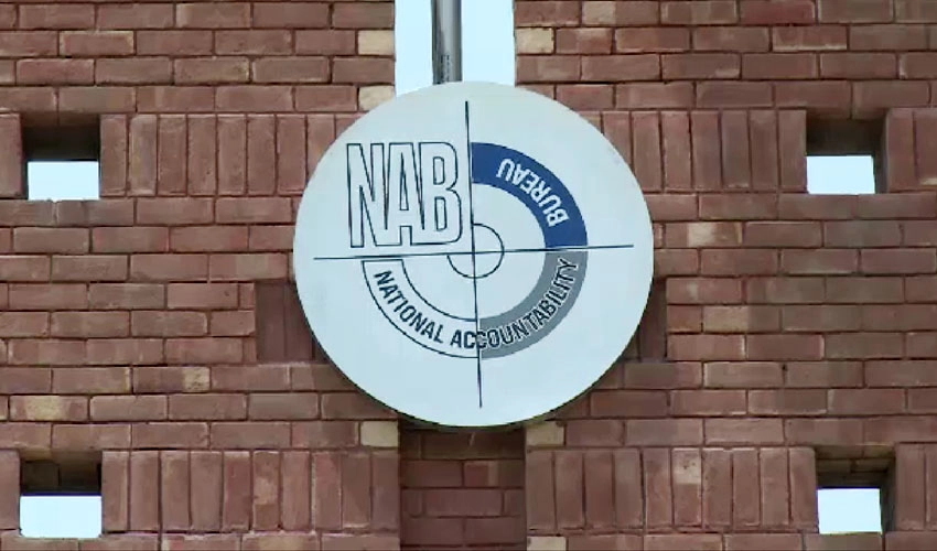 NAB approves closure of two inquiries against PM Shehbaz Sharif