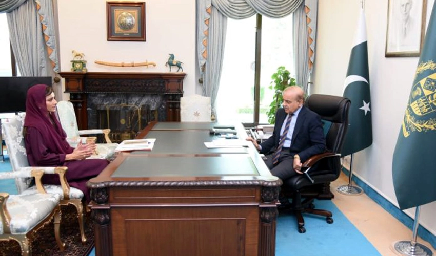Hina Rabbani Khar apprises PM Shehbaz Sharif of recent Afghanistan visit