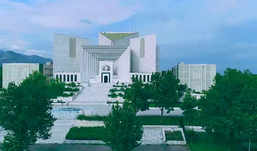Supreme Court reinstates Ghulam Mahmood Dogar as Lahore CCPO