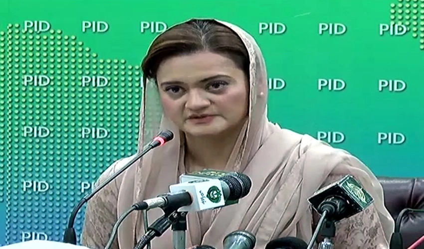General elections will be held in October 2023: Marriyum Aurangzeb