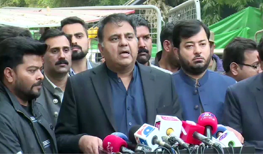 PDM people now running away from conducting elections: Fawad Chaudhary