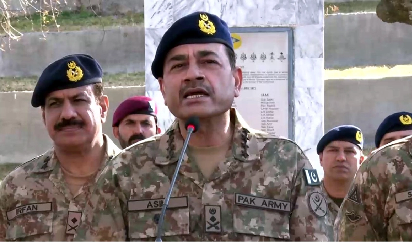 Indian leadership's statements on Gilgit Baltistan, AJK are highly irresponsible: COAS Asim Munir