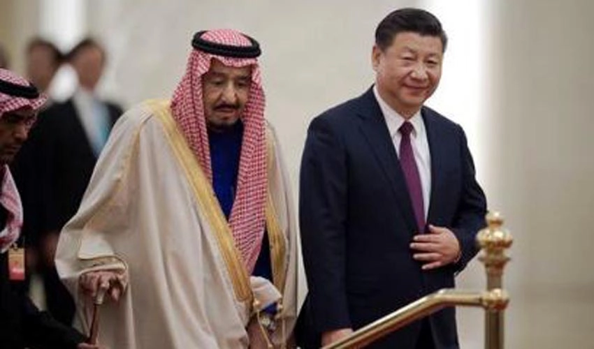 Chinese President Xi Jinping to visit Saudi Arabia today
