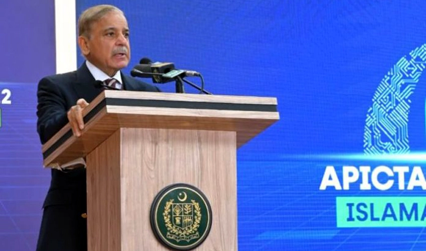 Pakistan has enormous untapped potential in IT sector: PM Shehbaz Sharif