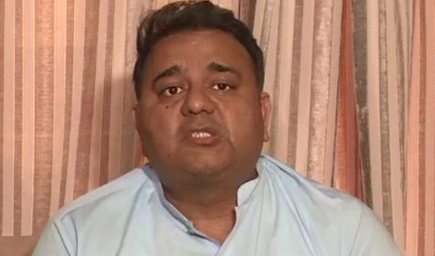 Azam Swati handed over to Sindh police instead of release: Fawad Chaudhary