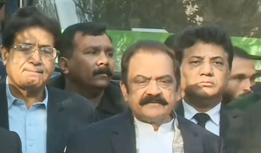 Interior Minister Rana Sanaullah acquitted in narcotics smuggling case