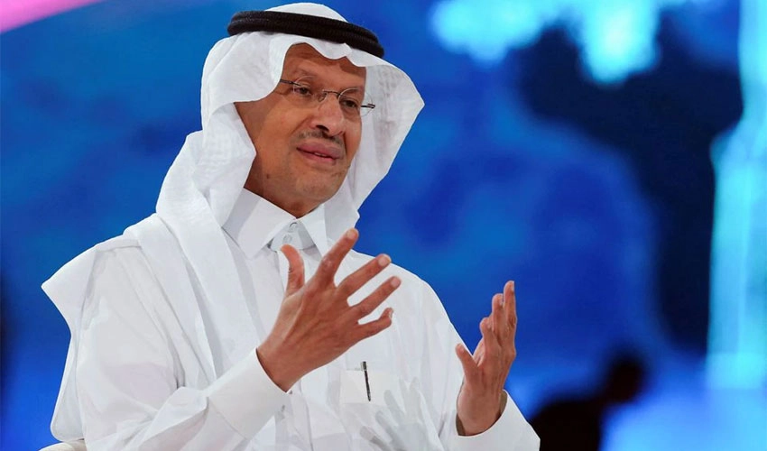 Saudi energy minister sees no clear results yet from Russia price cap