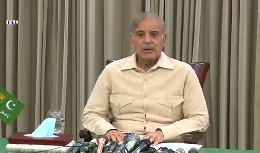 PM Shehbaz Sharif strongly condemns unprovoked firing by Afghan border forces at Chaman