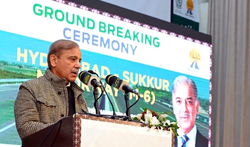 306km Sukkur-Hyderabad Motorway will be completed with Rs 307b in 30 months: PM