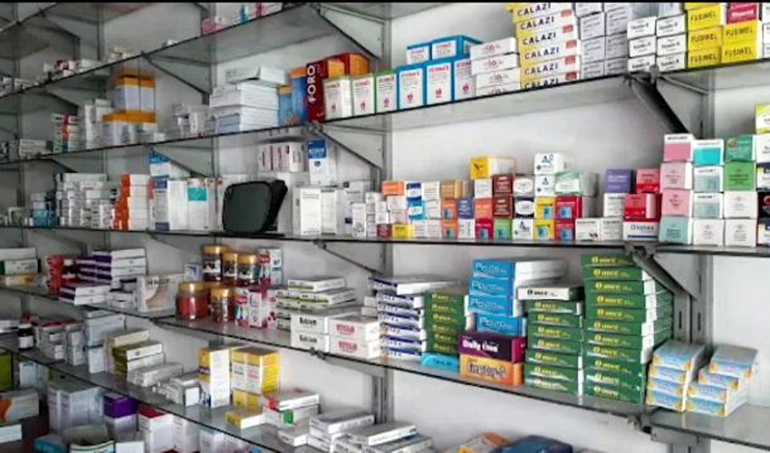 Health Ministry fears medicine crisis in country