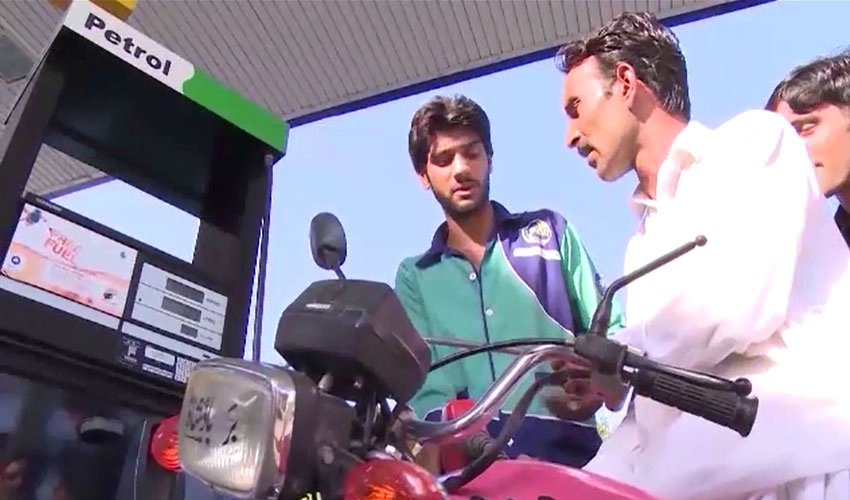 Govt reduces petrol price by Rs10 to Rs214.80 per litre