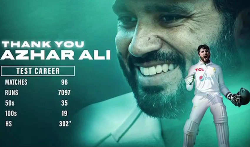 Pakistani batsman Azhar Ali announces retirement from Test cricket