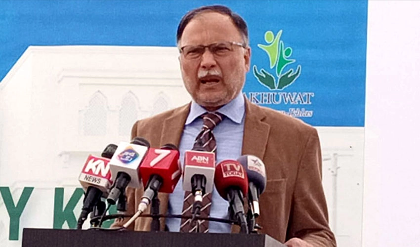 Govt making all out efforts to strengthen economy, says Ahsan Iqbal