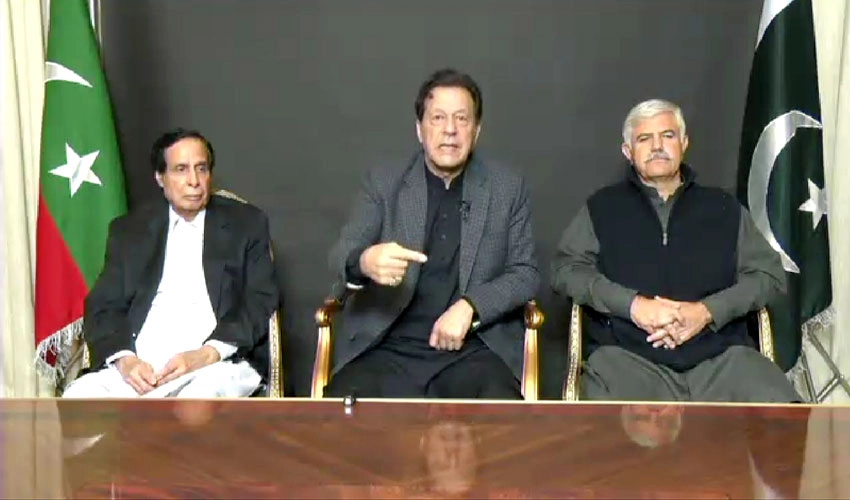 Chairman PTI Imran Khan announces to dissolve Punjab, KP assemblies on Dec 23