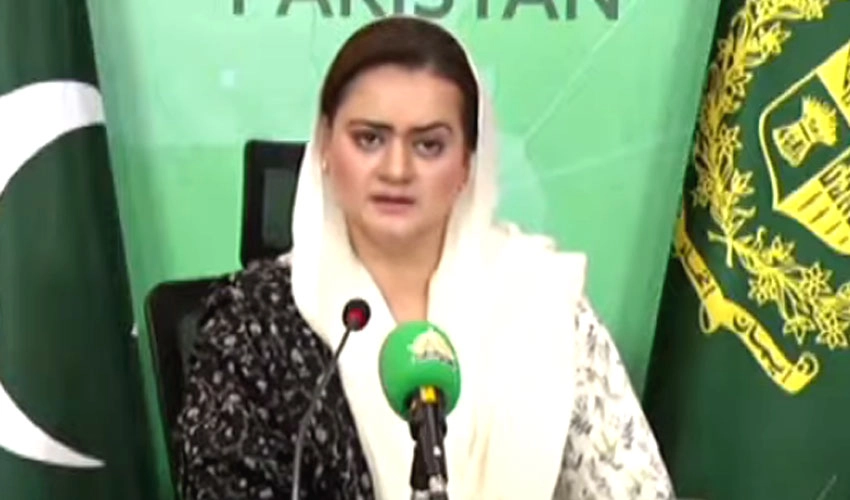 ‘Coward Imran’ does not need to give dates to dissolve assemblies: Marriyum