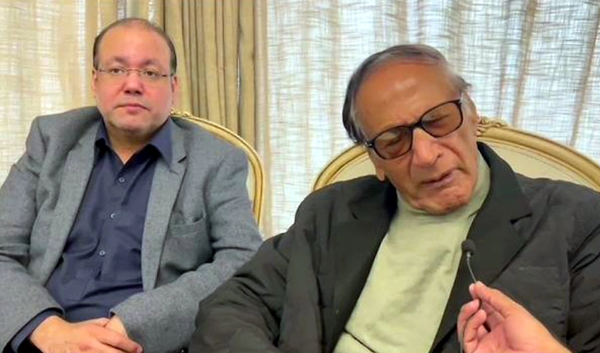 Will decide future strategy with Shehbaz Sharif and Asif Zardari, says Ch Shujaat