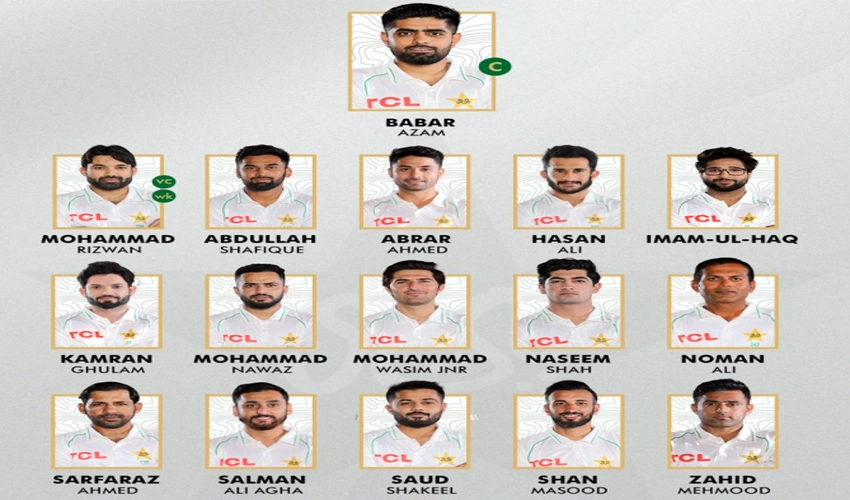 Pakistan name 16-member squad for New Zealand Test series
