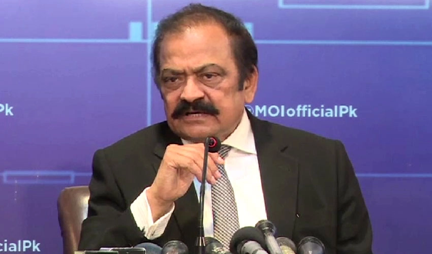 Law enforcement agencies were on alert, says Rana Sanaullah